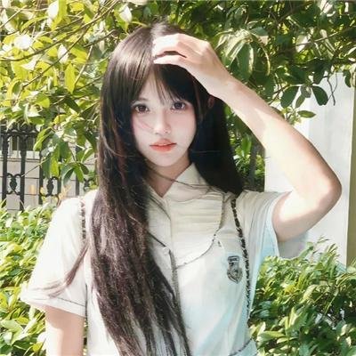 农奴